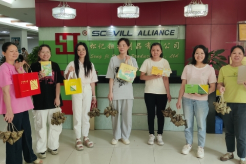 粽香傳情，共慶端午——致松記鈕扣全體員工的節(jié)日祝福