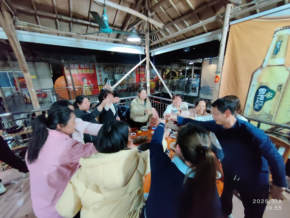 松記鈕扣制品有限公司三八婦女節(jié) 聚餐活動圓滿舉行